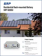 home solar battery storage
